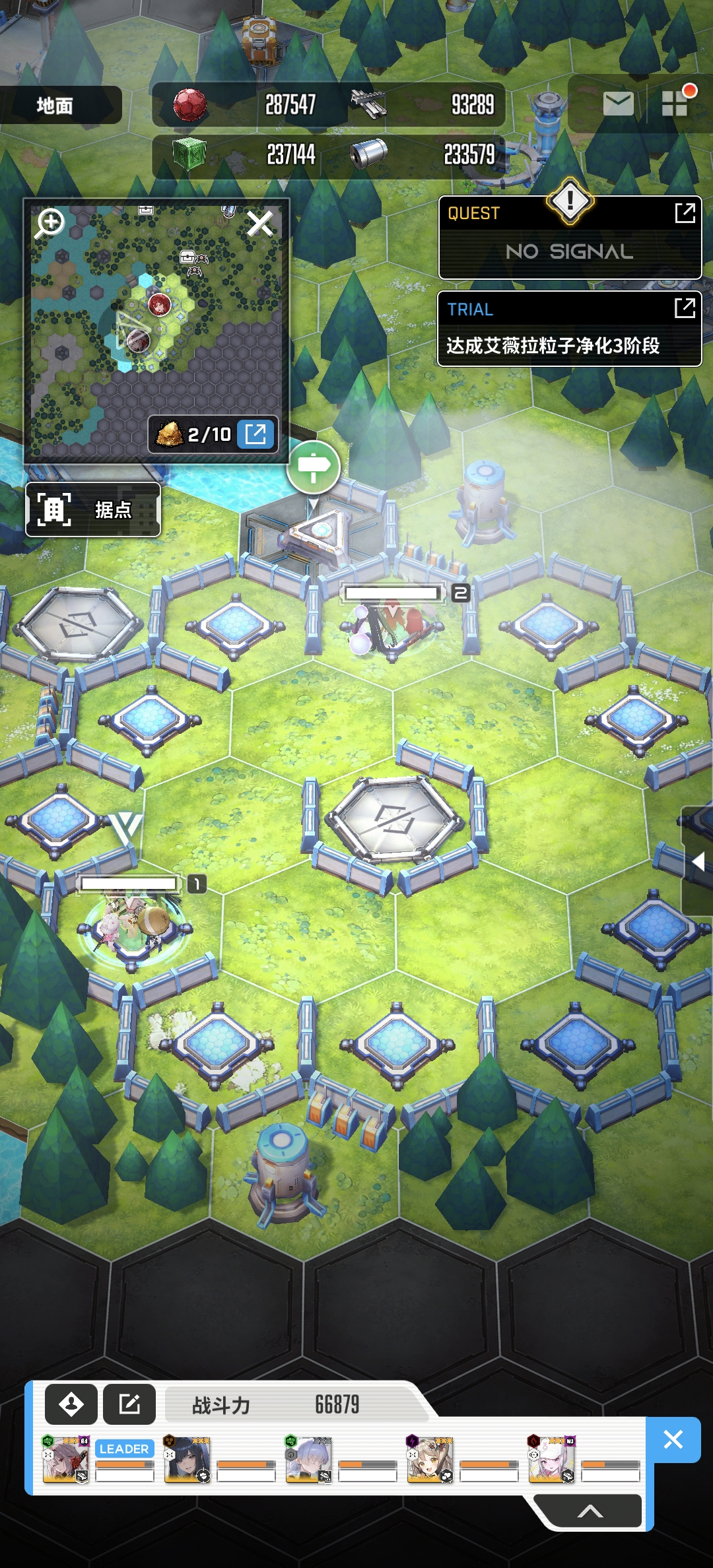 小游戏地面模式解密帮助_图2