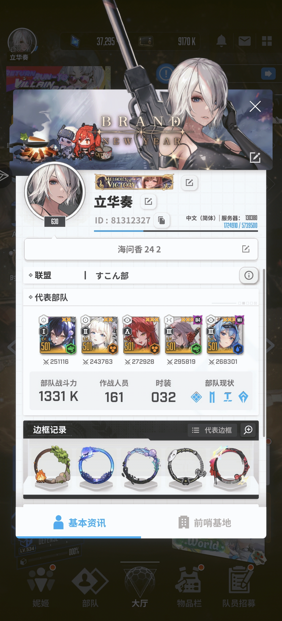 终于入门了_图1