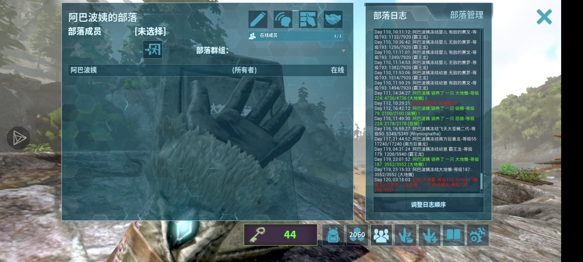 一定要放个炮塔在家里😭😭😭_图1