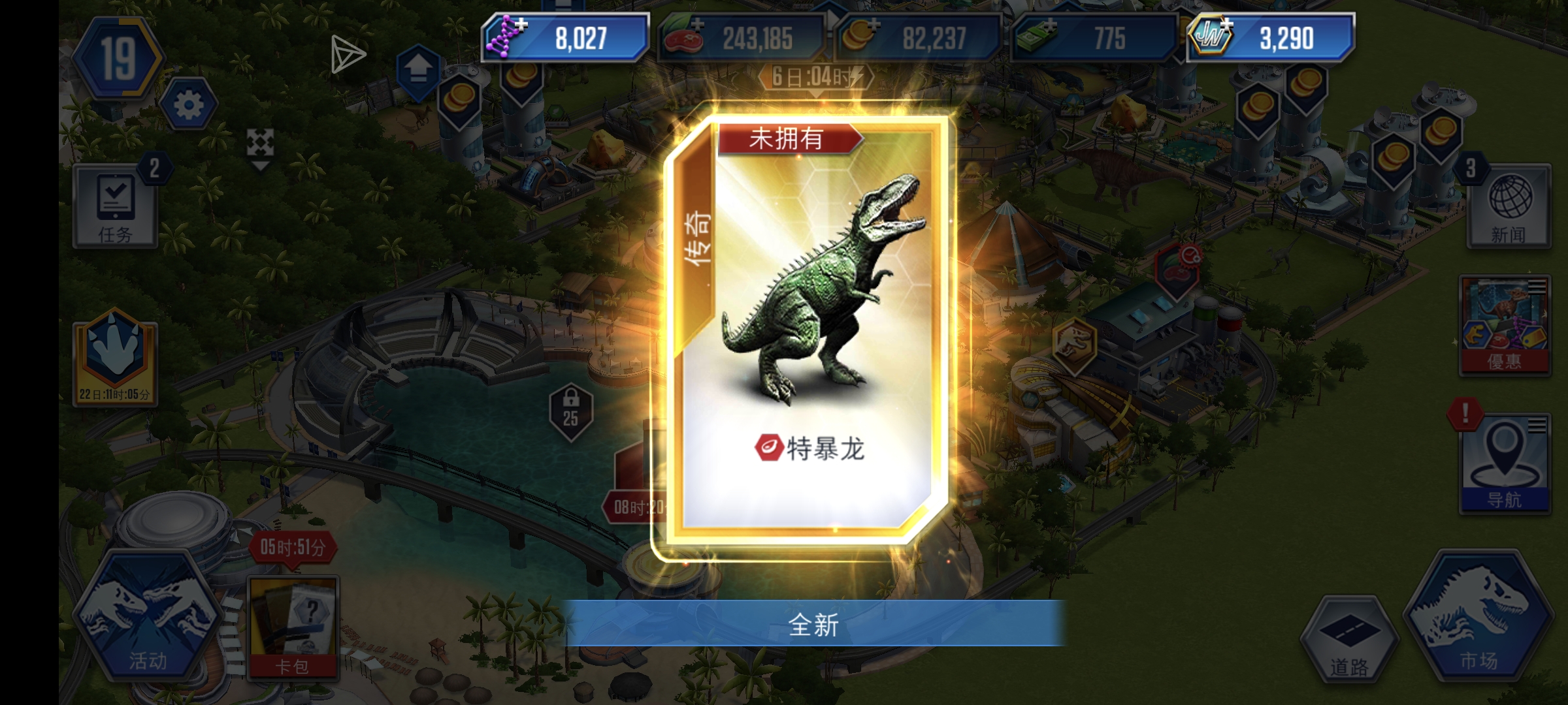 5%的概率😎_图1