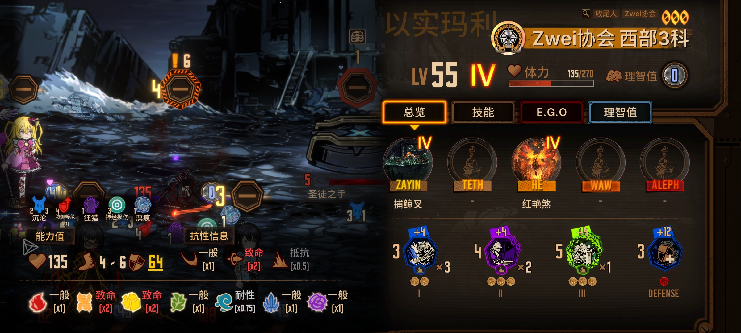 不是，这个是什么_图1