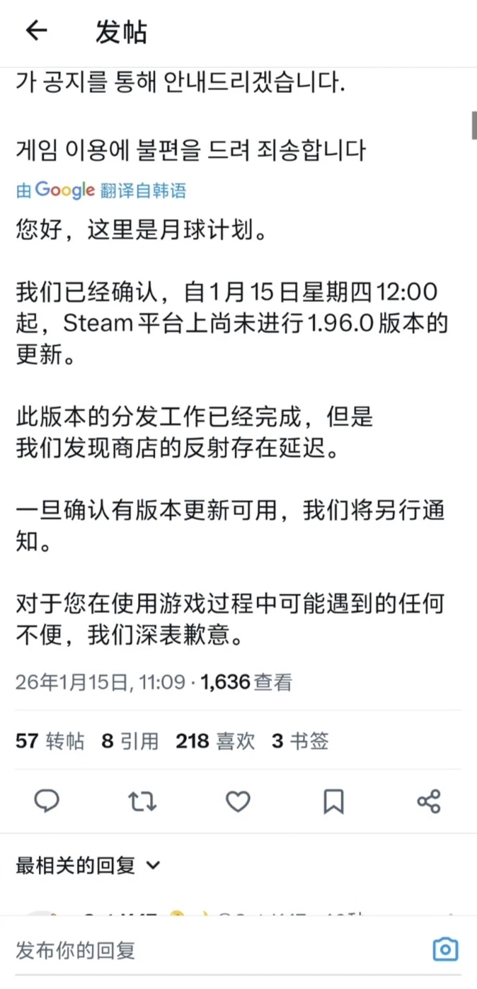 小金！！！_图1