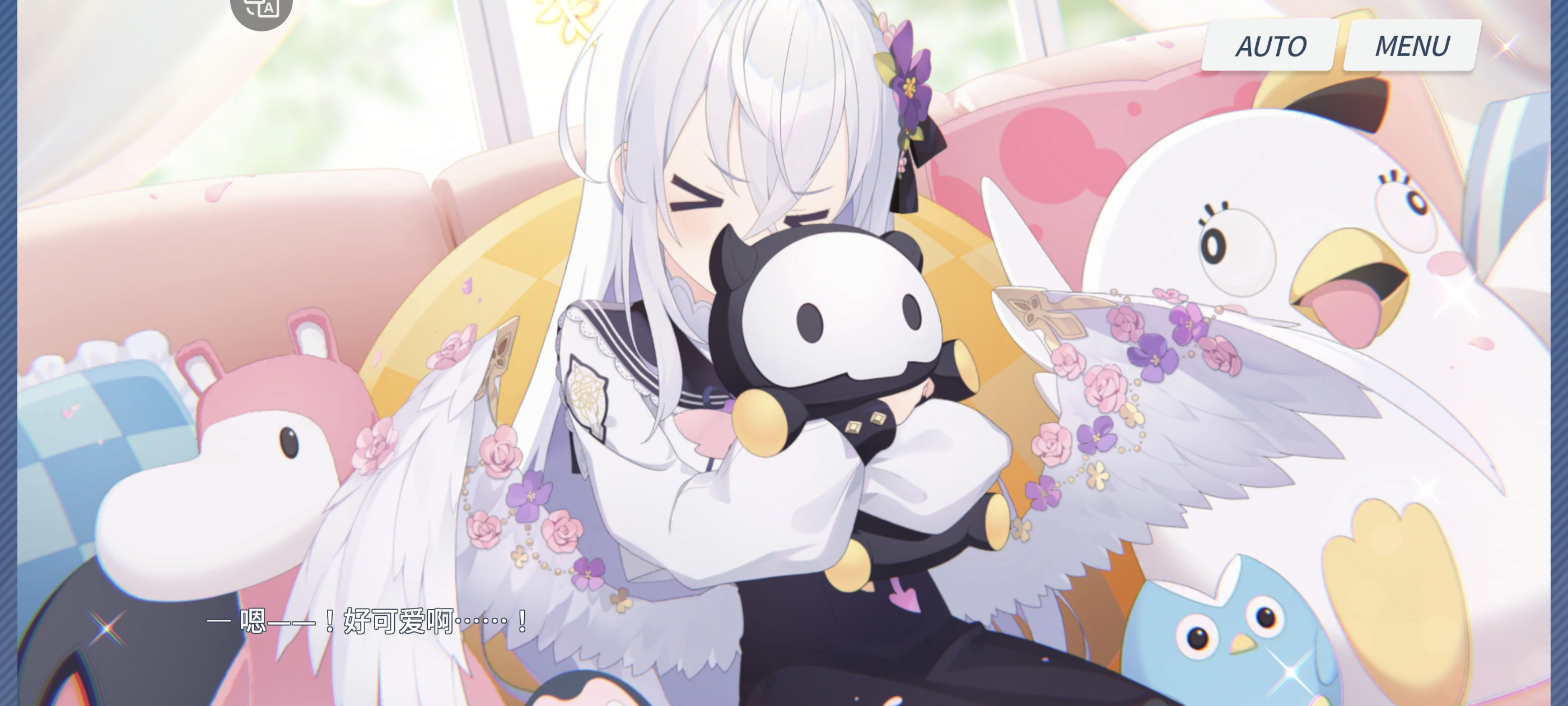 为师的小梓_图3