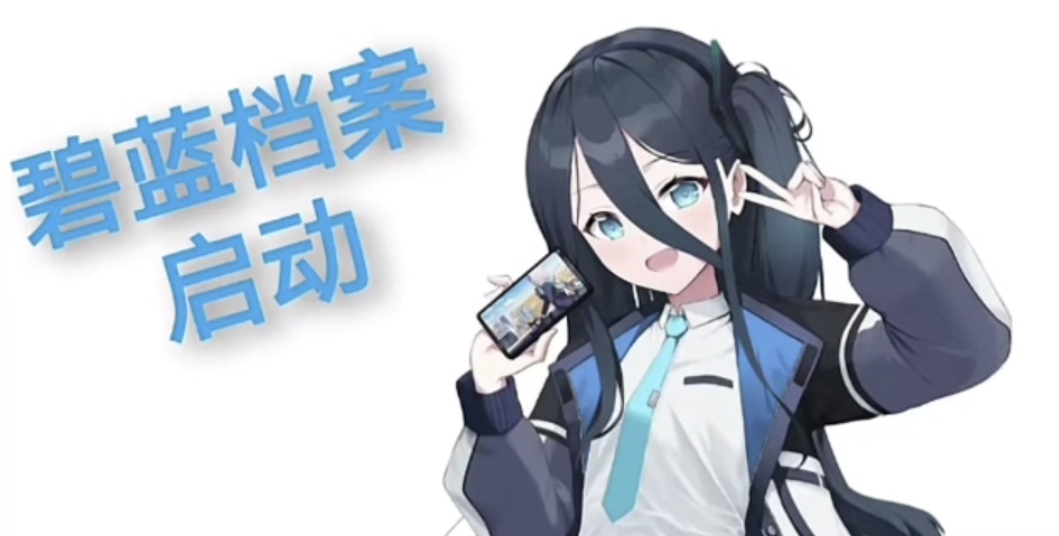 你问我每天都在干什么？_图2