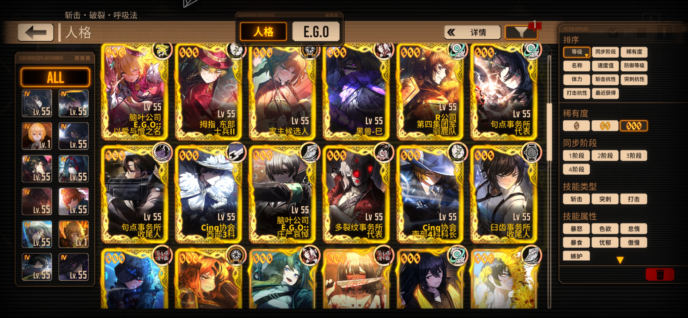 第6赛季商店搬空了，还剩1000多箱子_图3