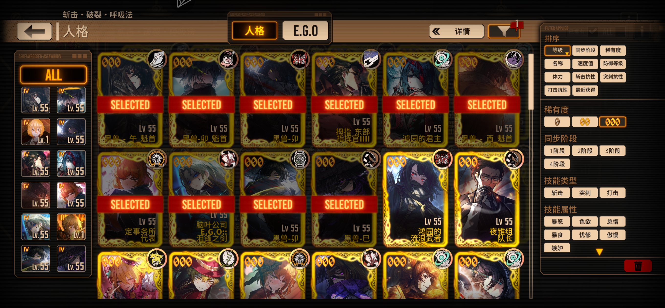 第6赛季商店搬空了，还剩1000多箱子_图3