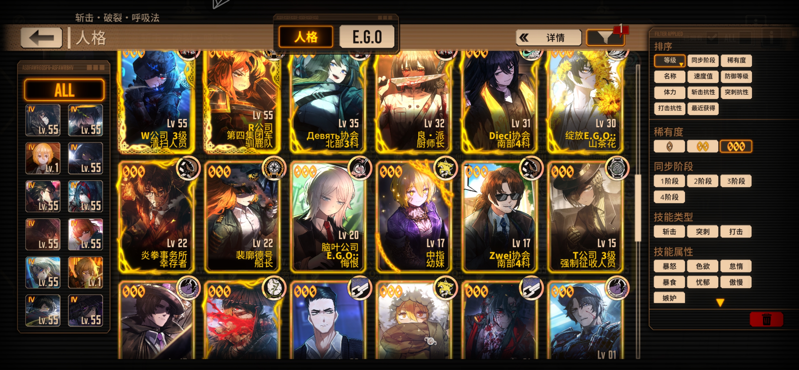 第6赛季商店搬空了，还剩1000多箱子_图3