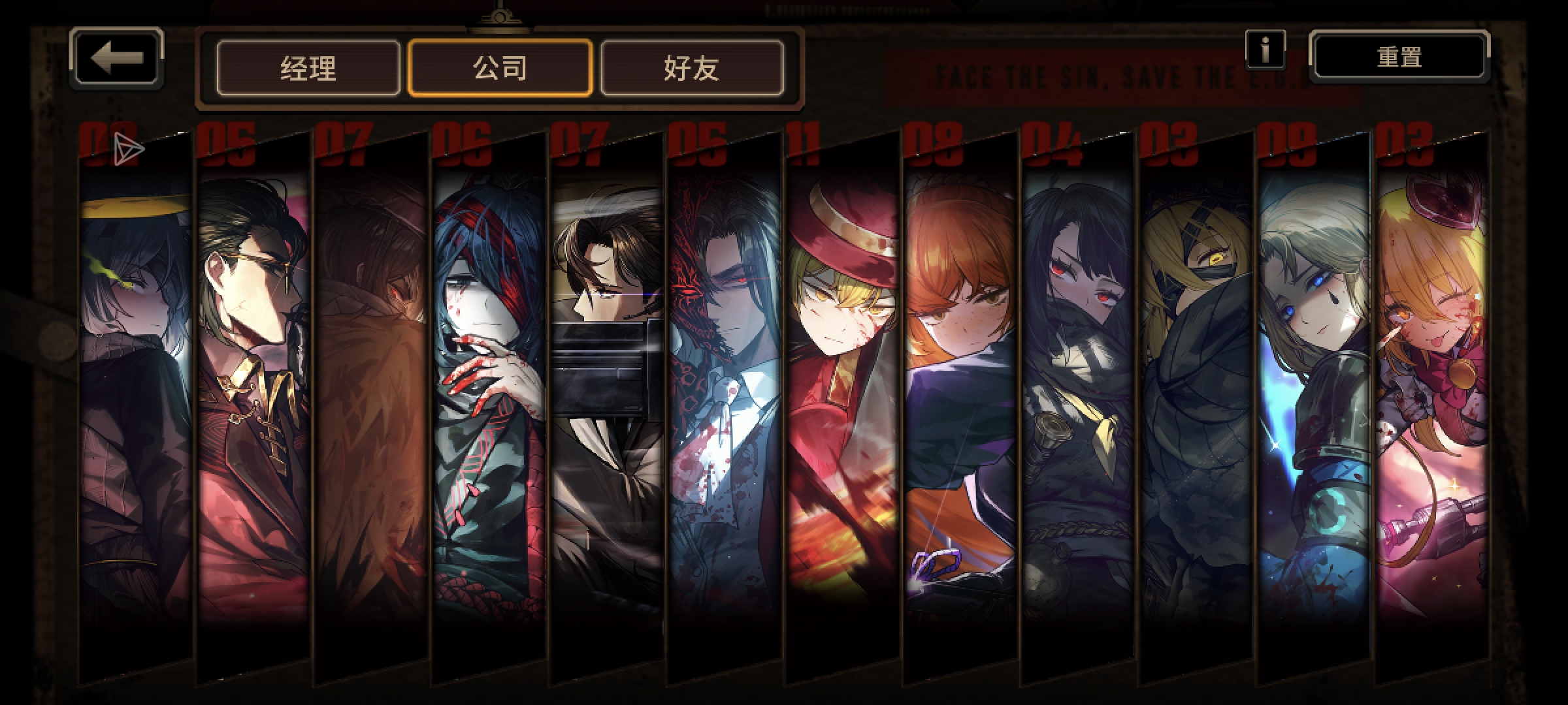 我是一个弱势的小登_图3