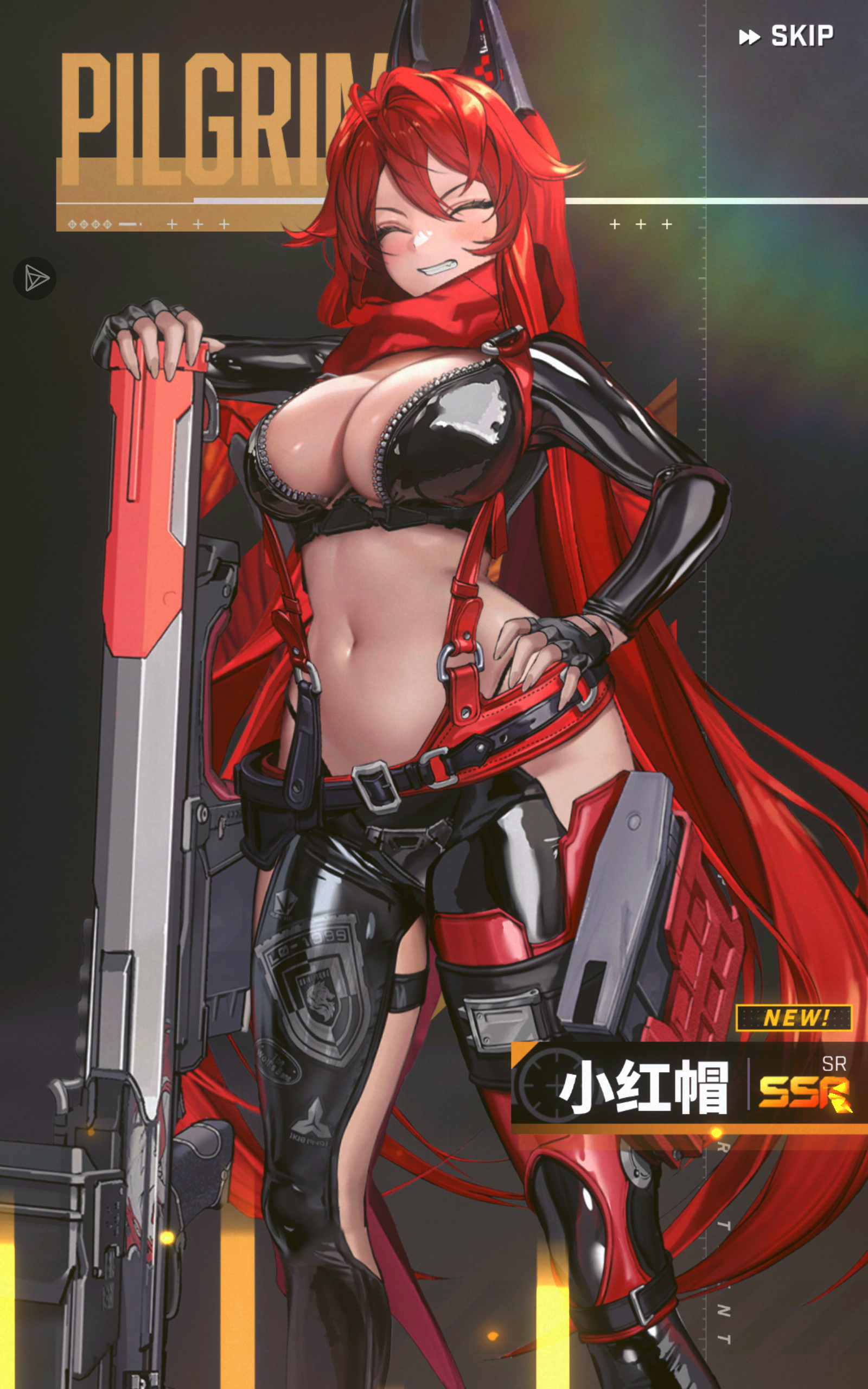 爽！！！！！！！（好可爱）awsl_图3