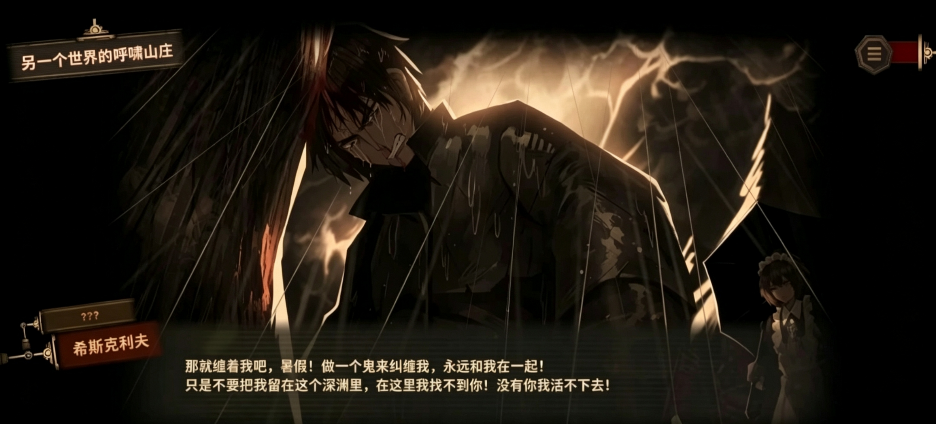 😭😭😭😭😭😭😭_图3