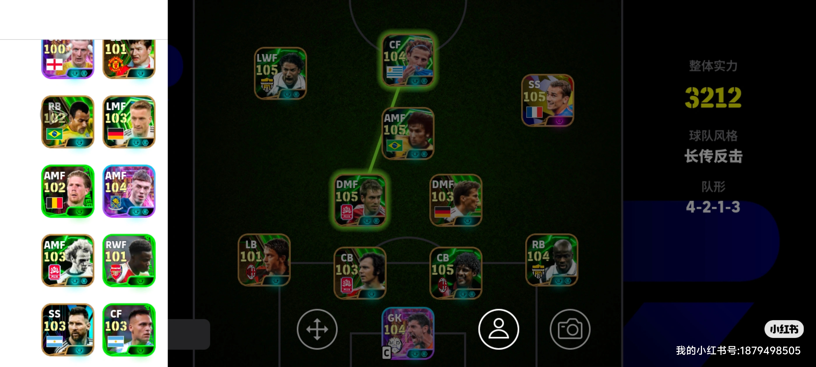 抽卡也是分时间段的吗？_图2