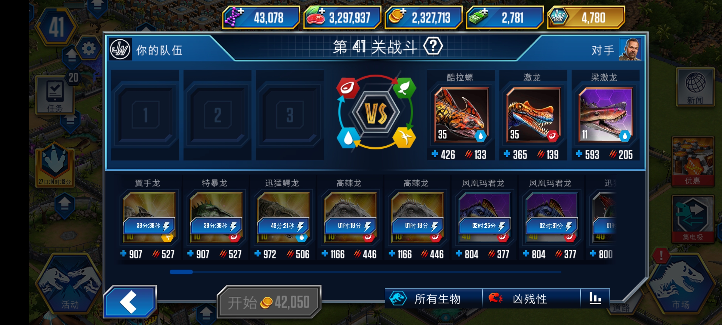 11111_图1
