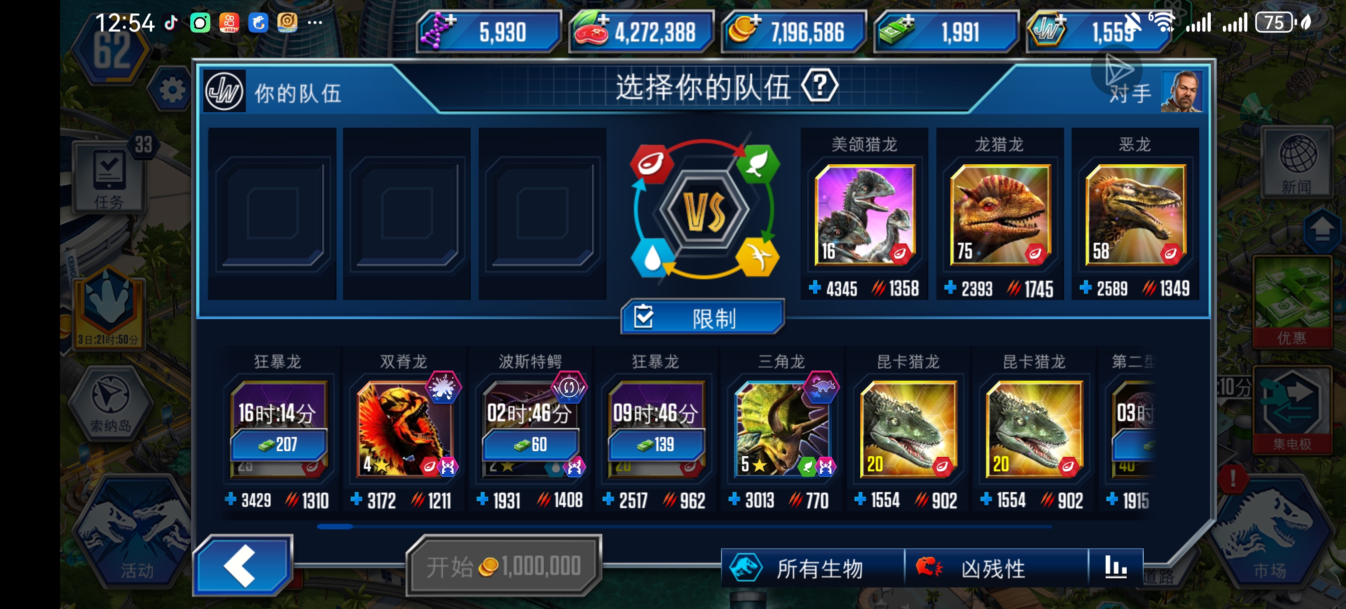 不是那么难？！_图1