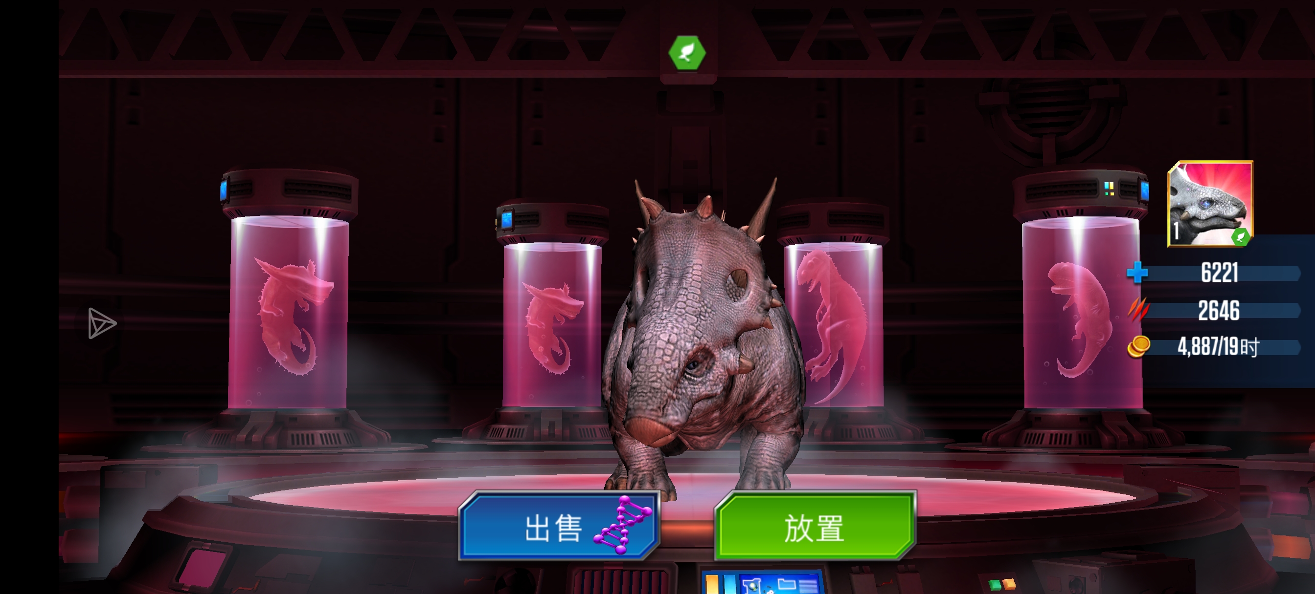 最强陆生恐龙。_图1