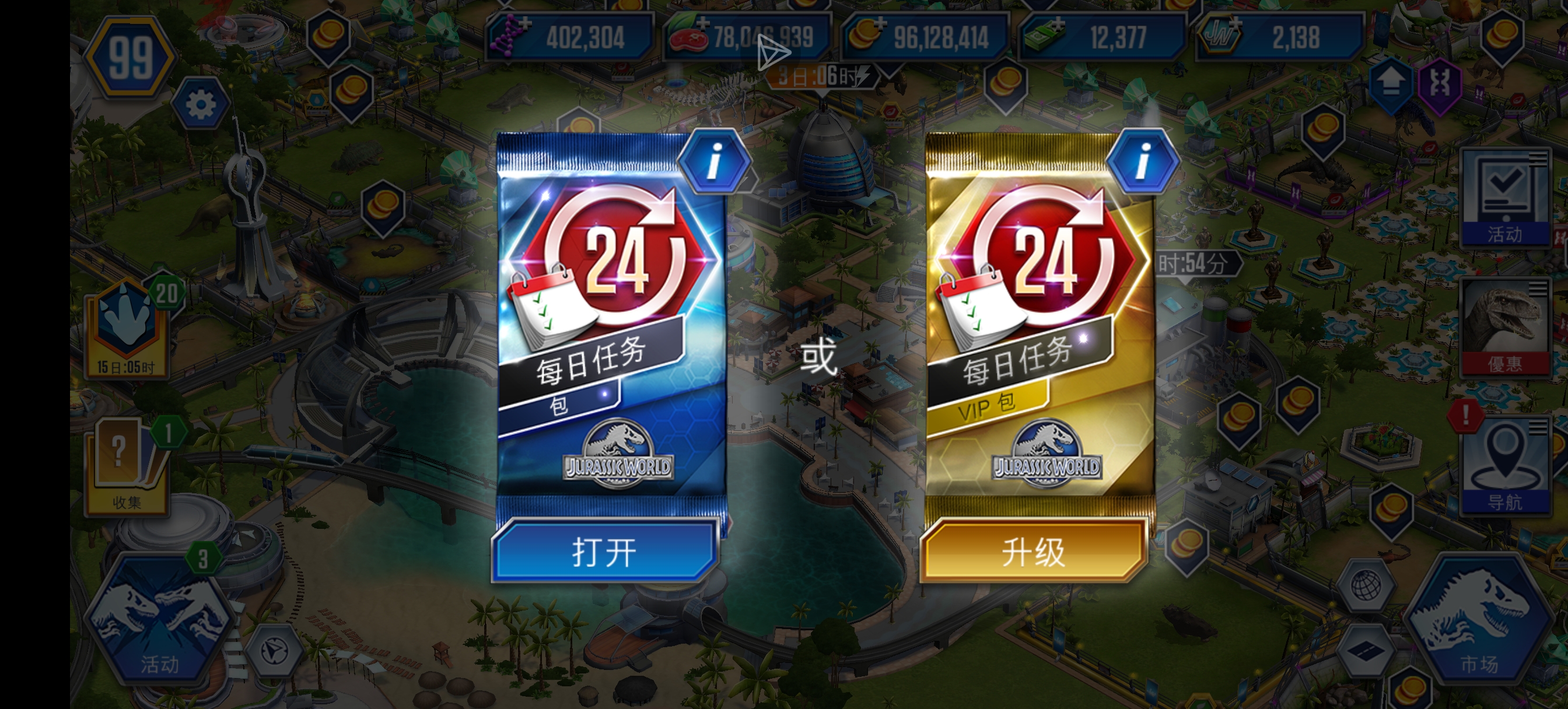 好久没见你了日常包。_图1