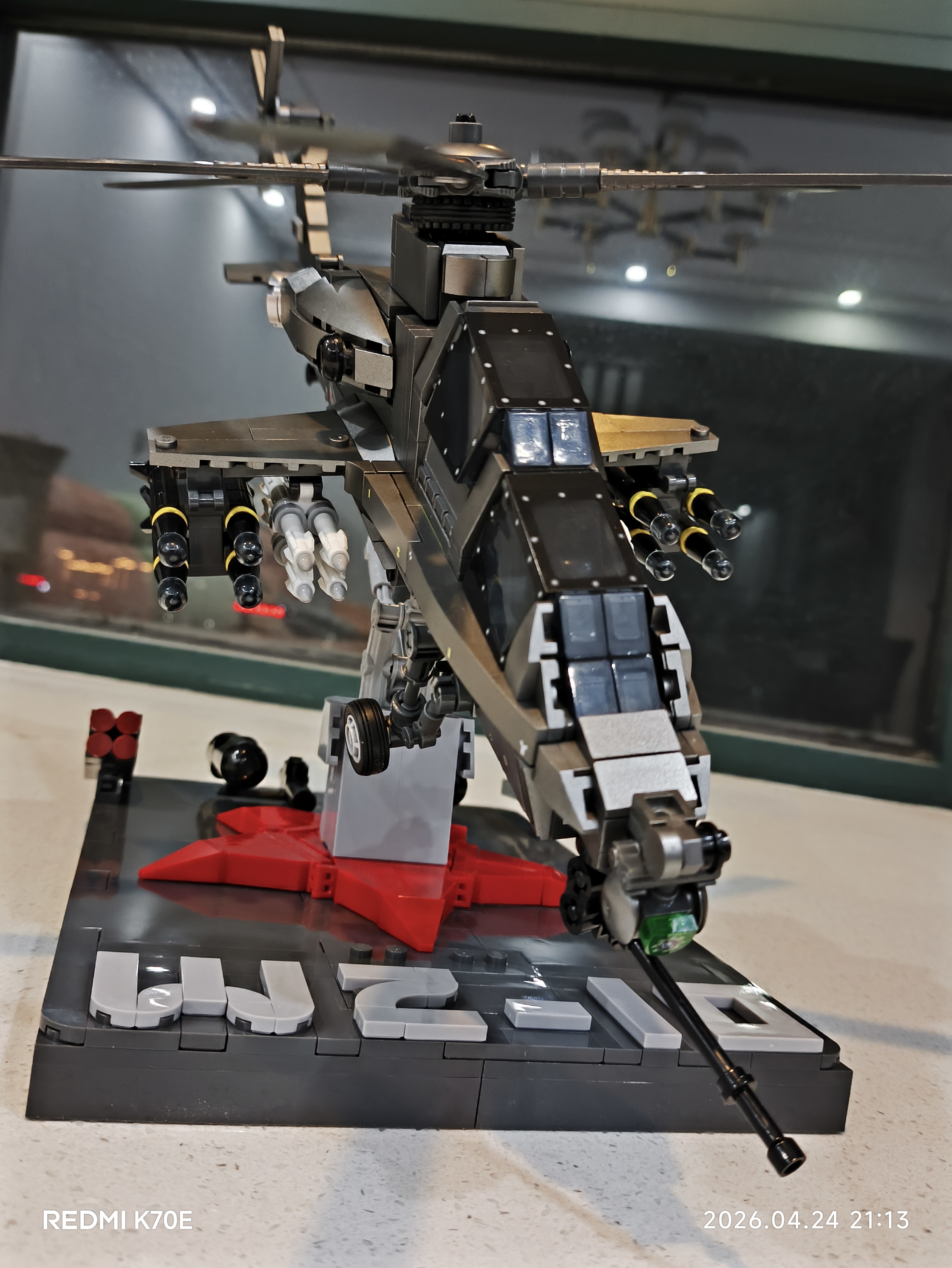 战雷手游什么时候出空突_图3