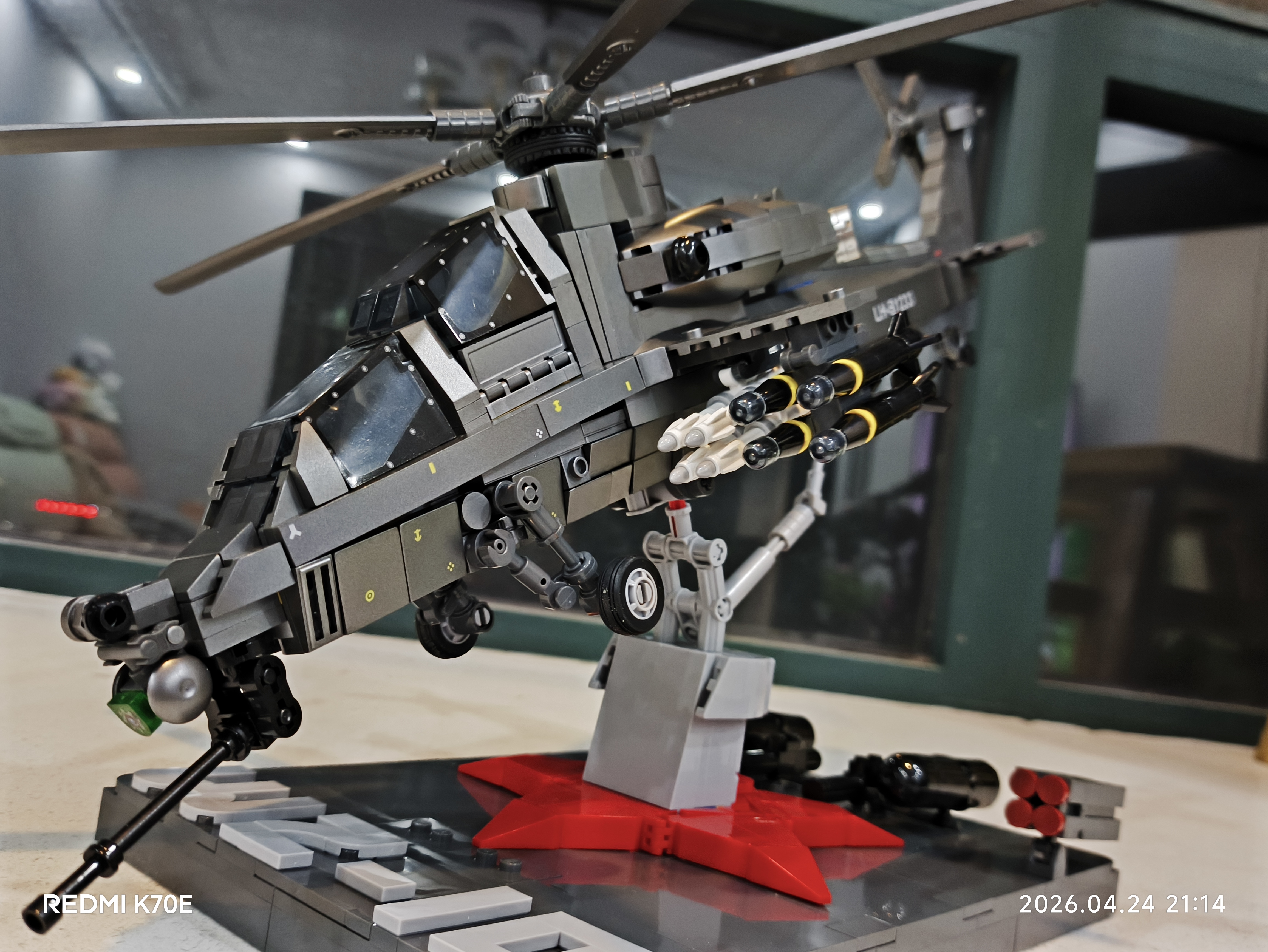 战雷手游什么时候出空突_图3