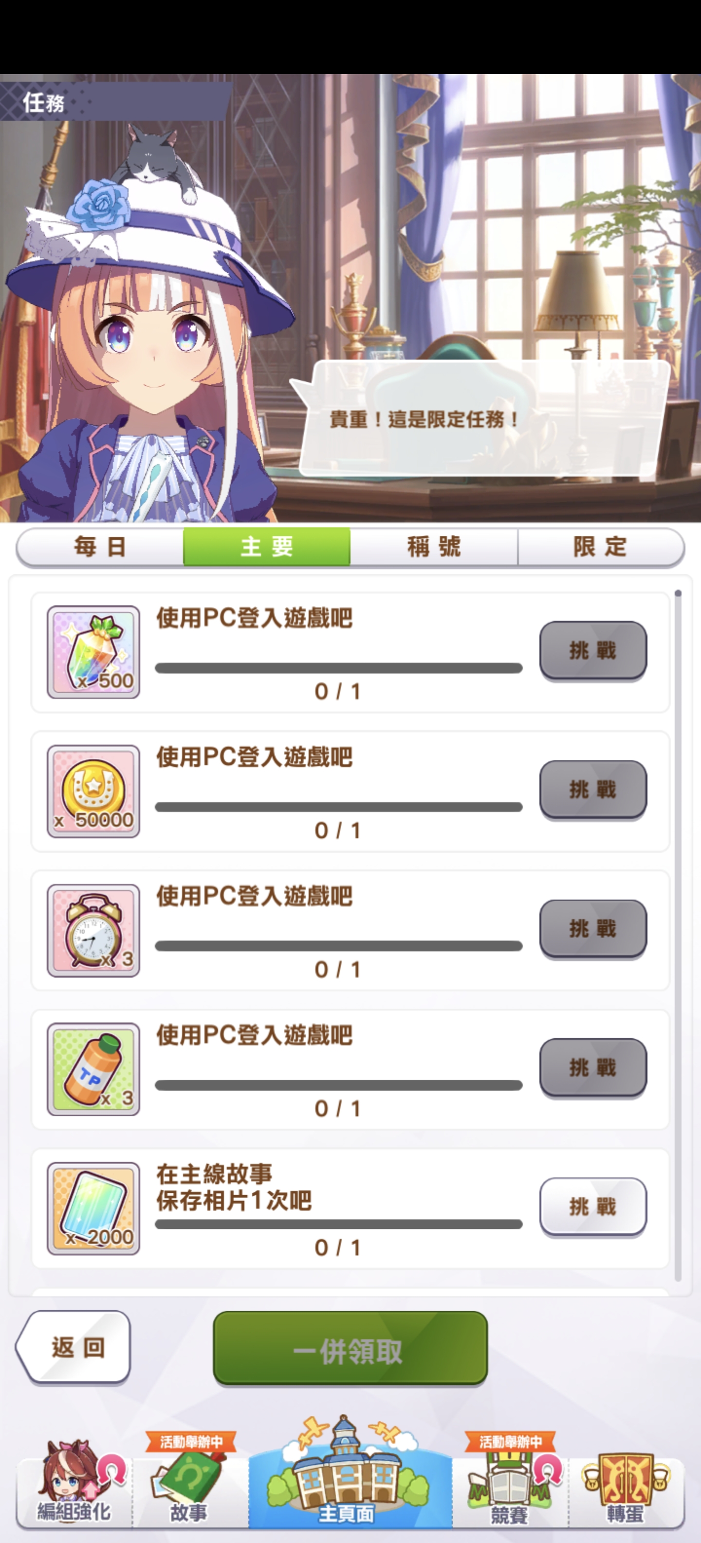 来个好兄弟帮帮忙_图1