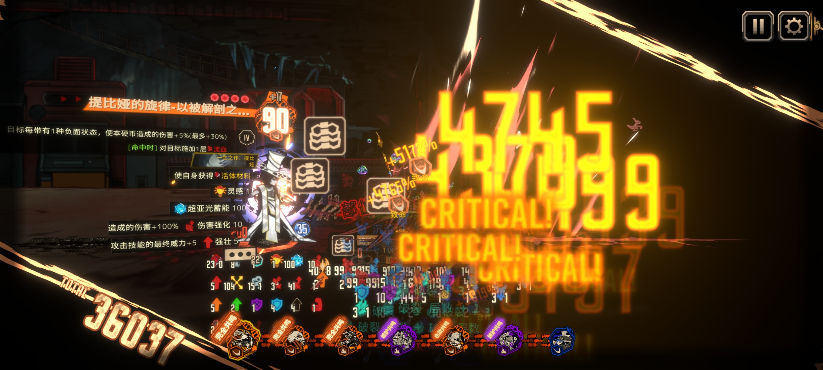 15 牢满制约如喝水一样简单_图3