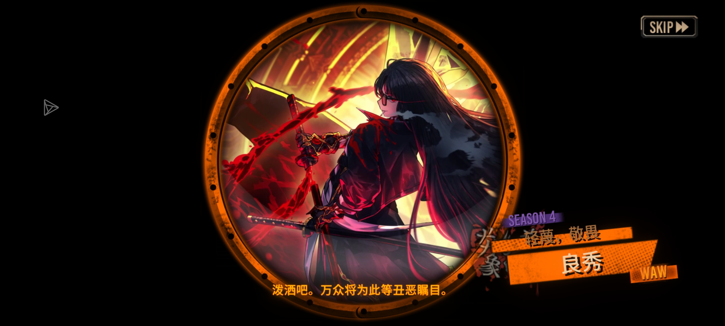 玩游戏要笑_图3