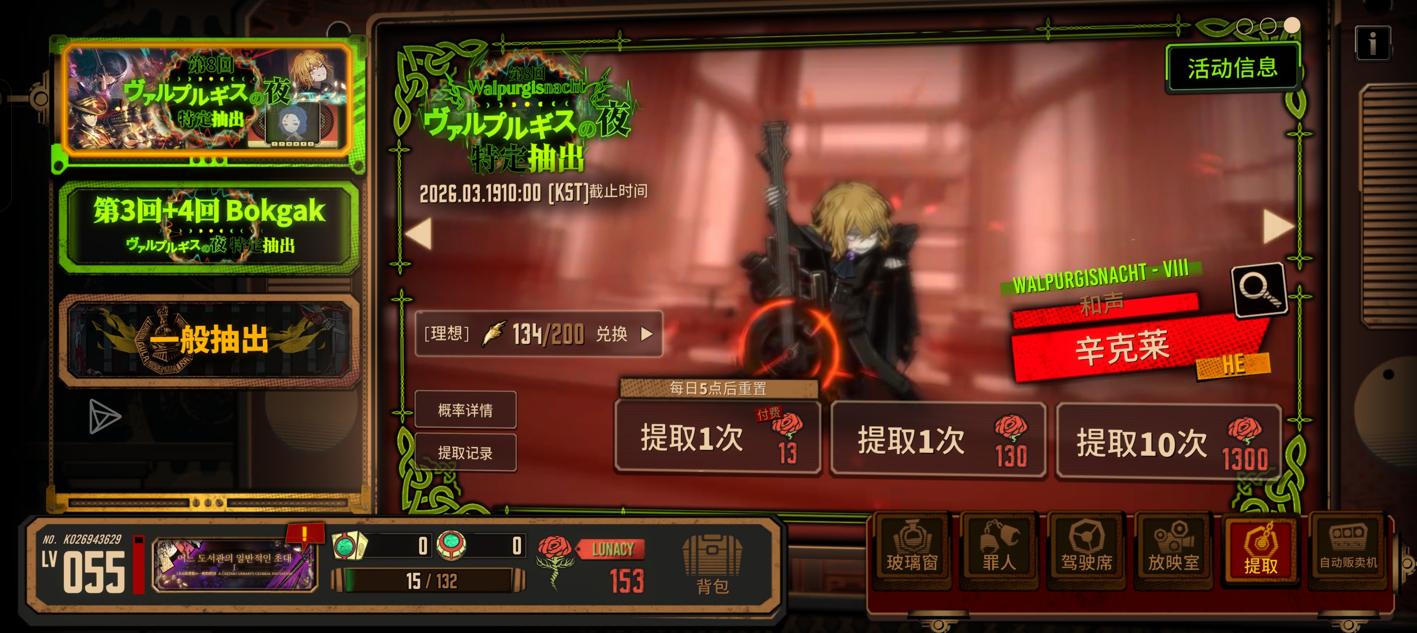 5个绿一个余香良秀都没有。_图1