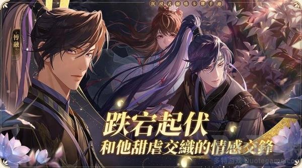 【BUG反馈帖】游戏问题&建议反馈专用帖_图1