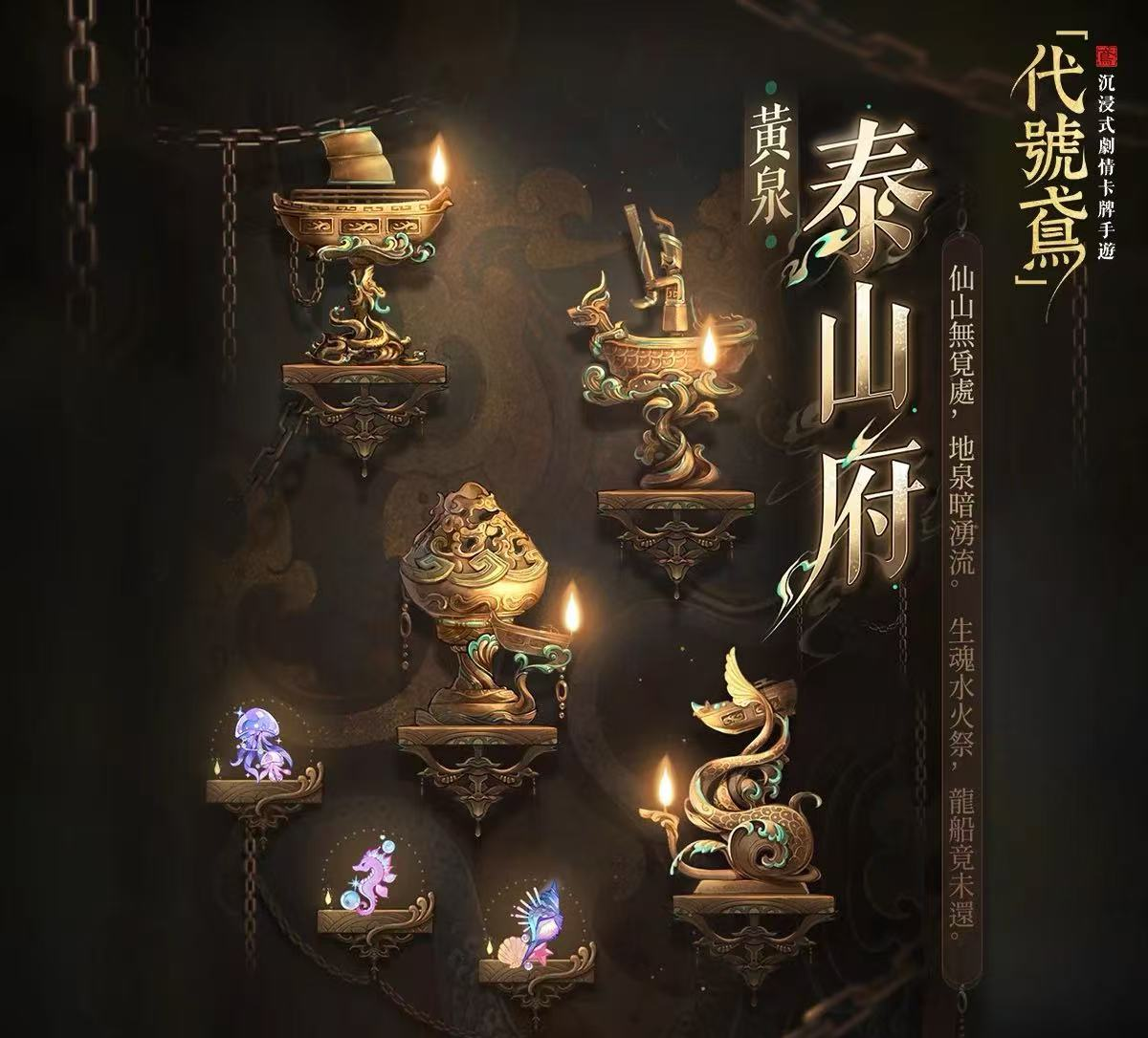 参与讨论地宫新玩法，赢社区好礼!_图1