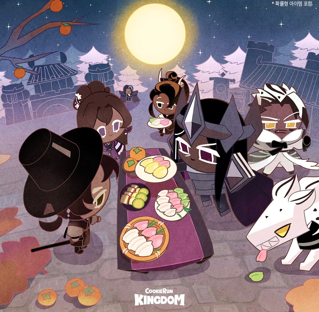 【有奖活动】姜饼人帖子评论赢头像框活动_图2