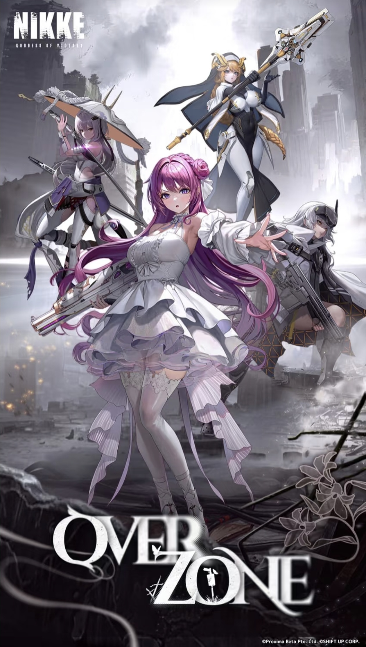 【有奖活动】Nikke互助攻略交流活动_图2