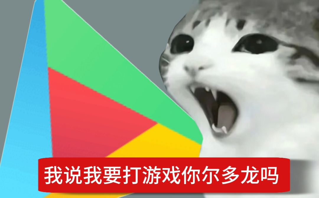 【有奖活动】OurPlay站内创作活动第六期_图2