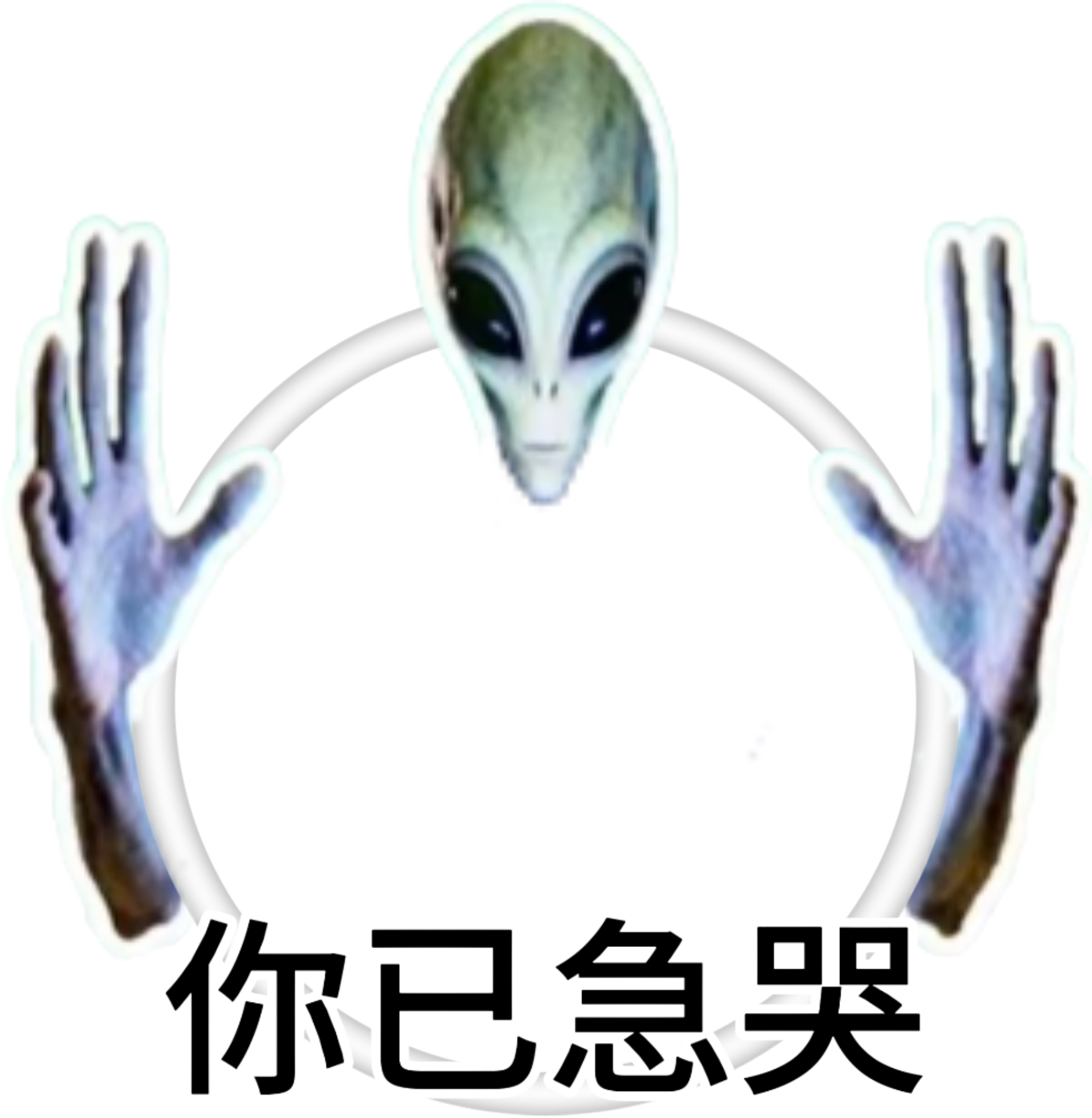 【有奖活动】OurPlay站内创作活动第九期_图2