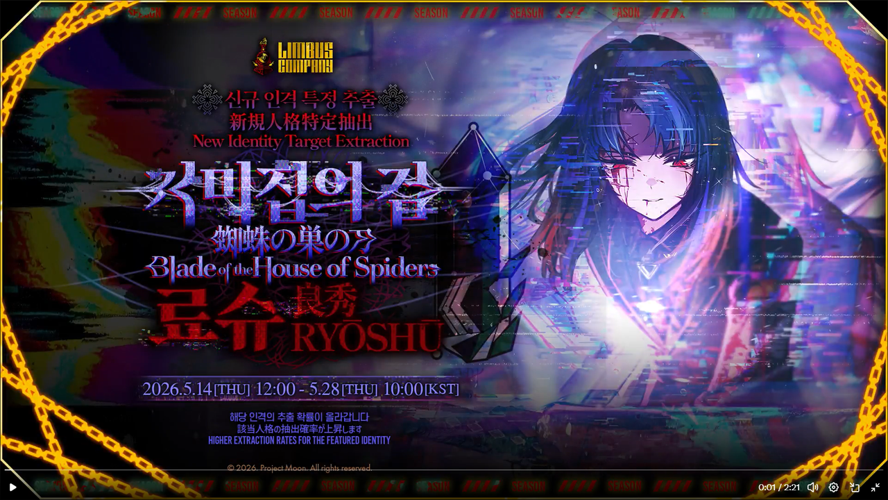 【有奖活动】边狱巴士评论活动 现已开奖！_图2