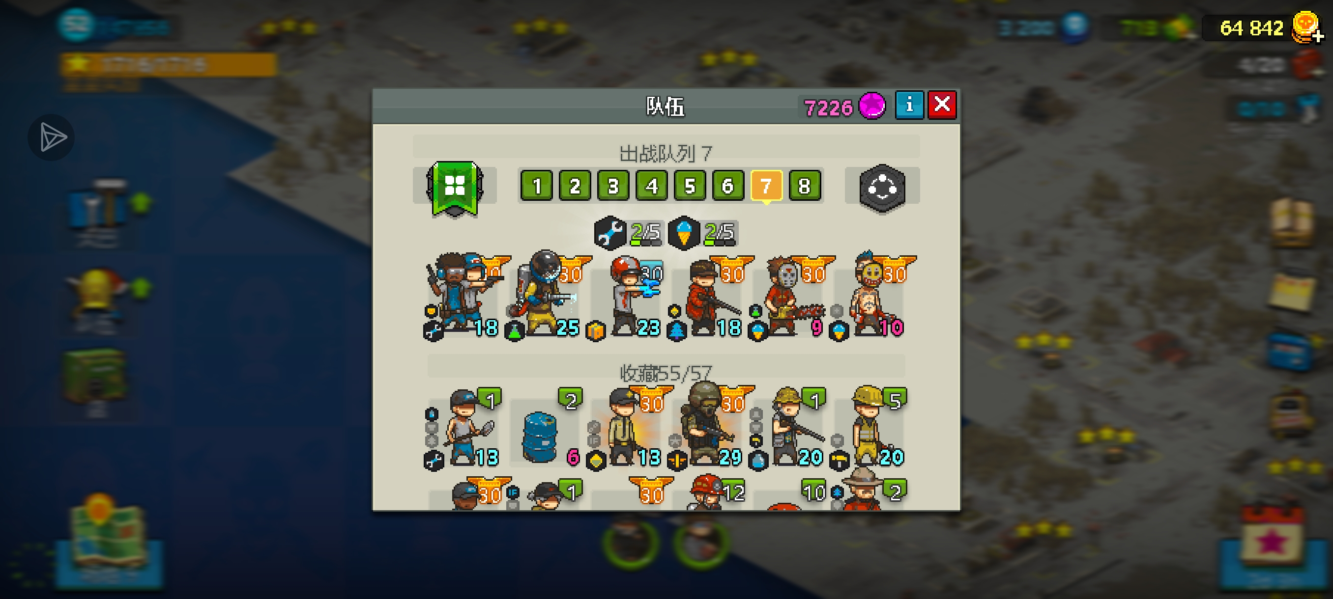 图十最好用的通过阵容（个人感觉）_图2