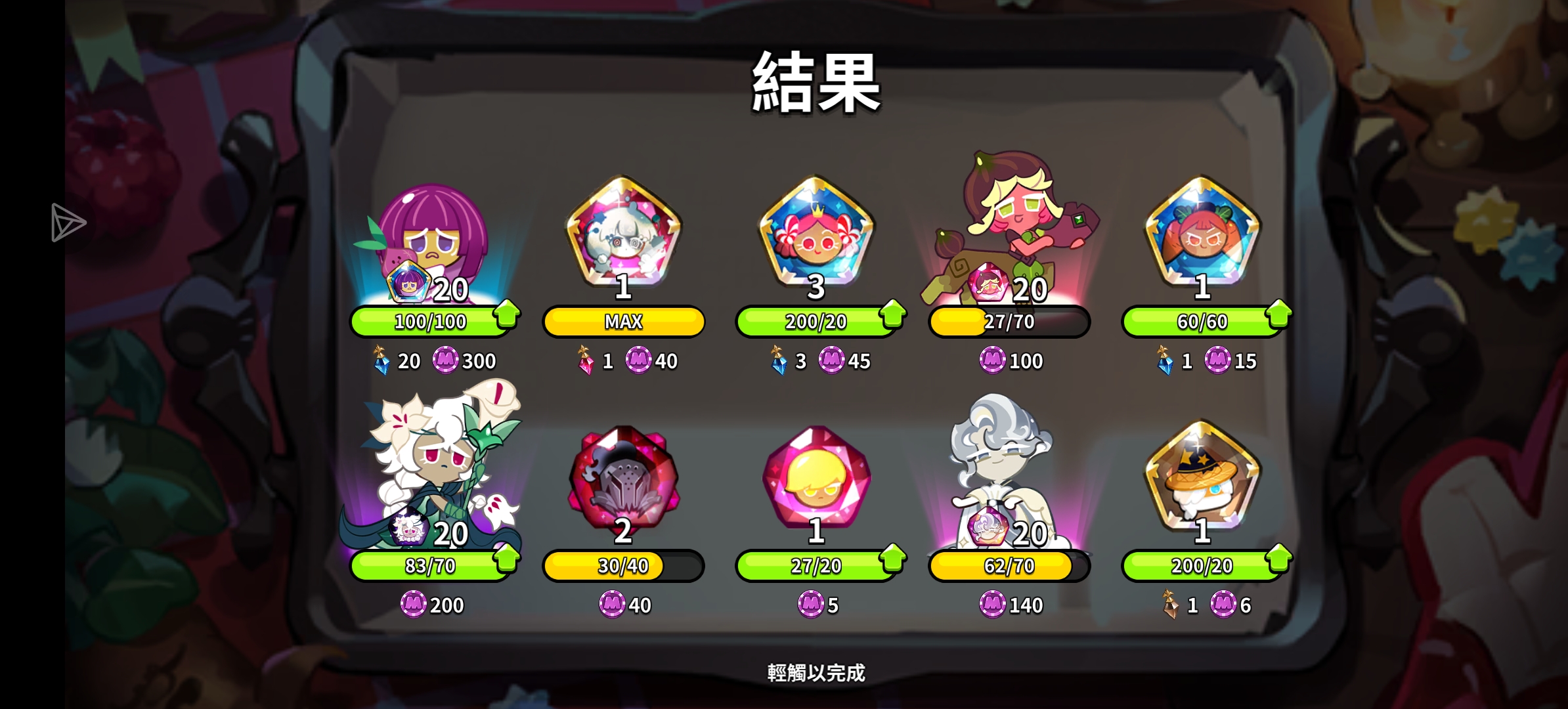 D社对我最友善的一次_图1