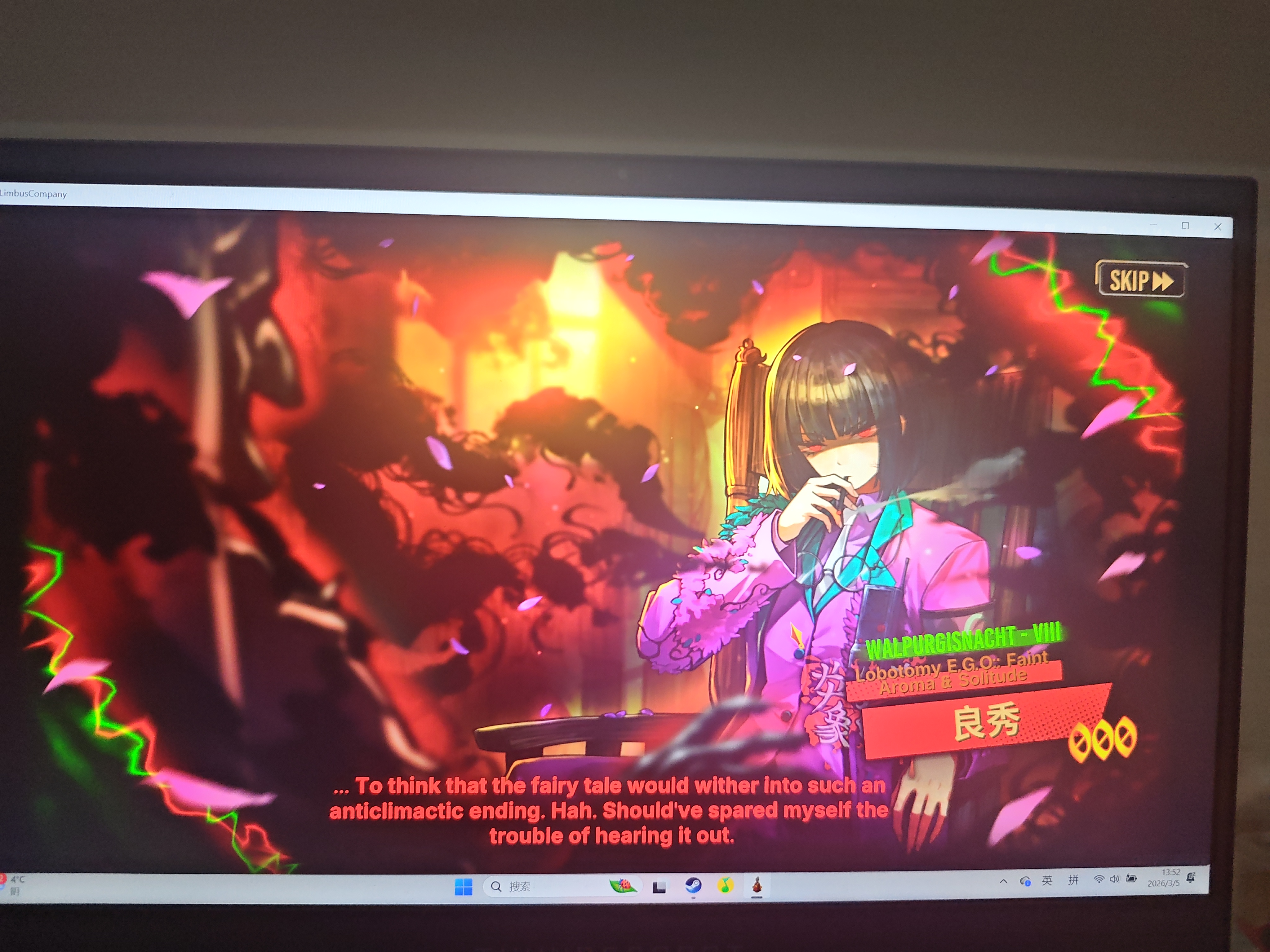 边狱巴士瓦夜30抽2个😊爆率真的很高_图2