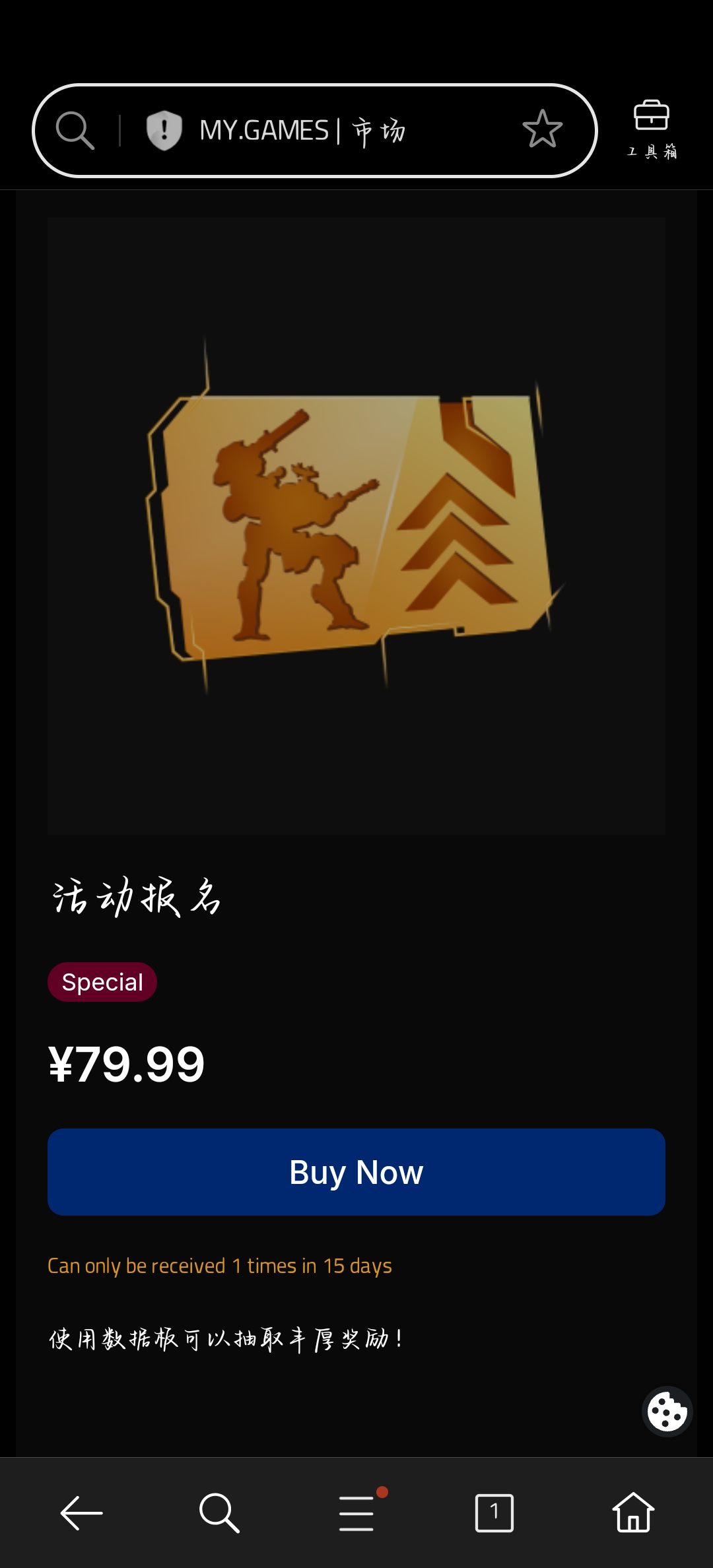 这是什么意思_图1