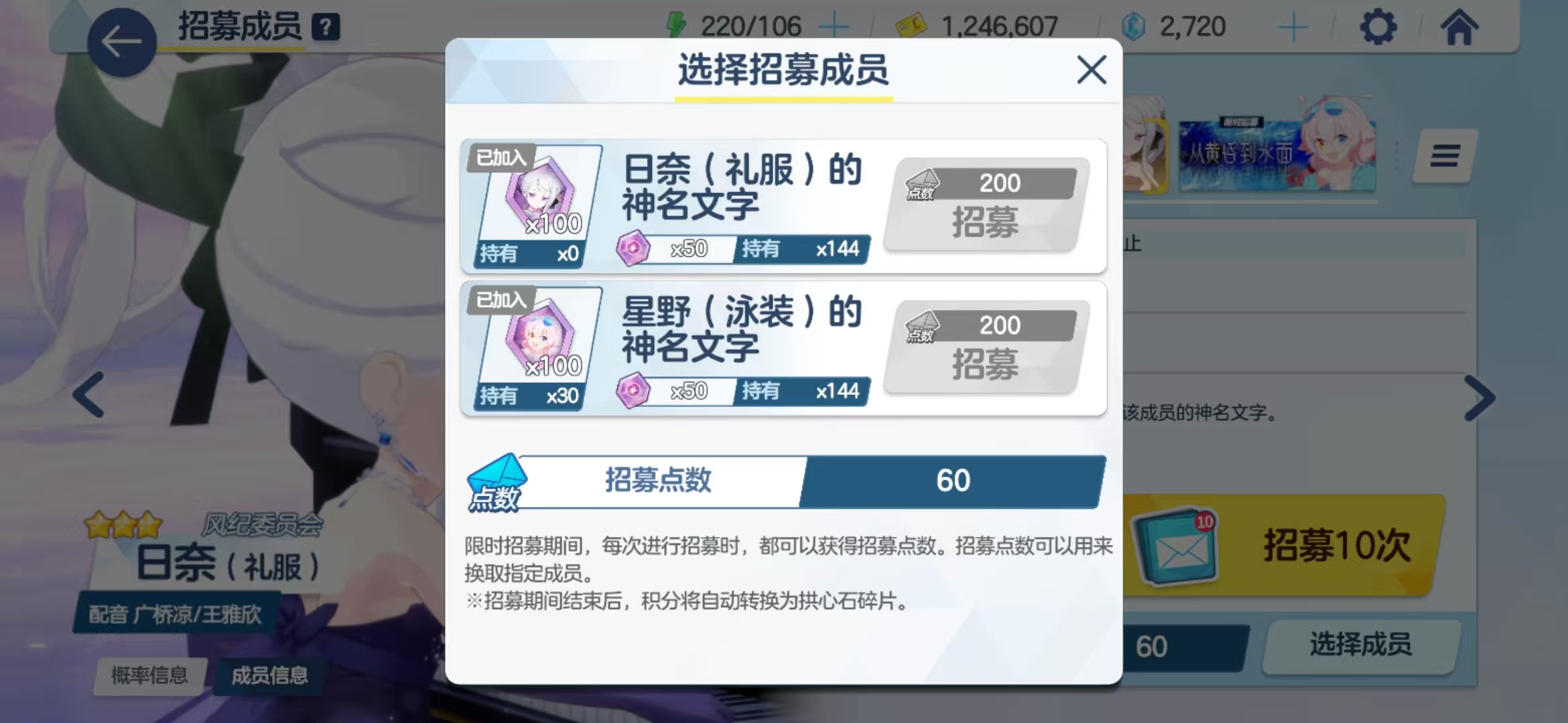 国服新号爆率那么高吗？_图3