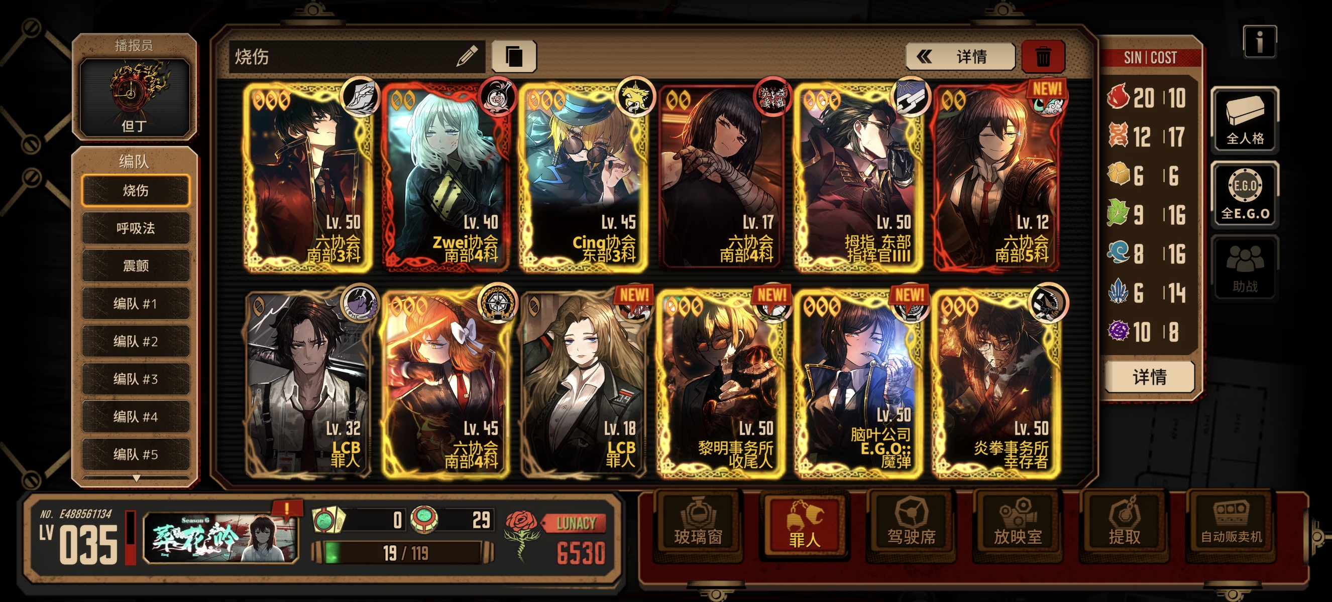 依旧吃苦。😋_图1