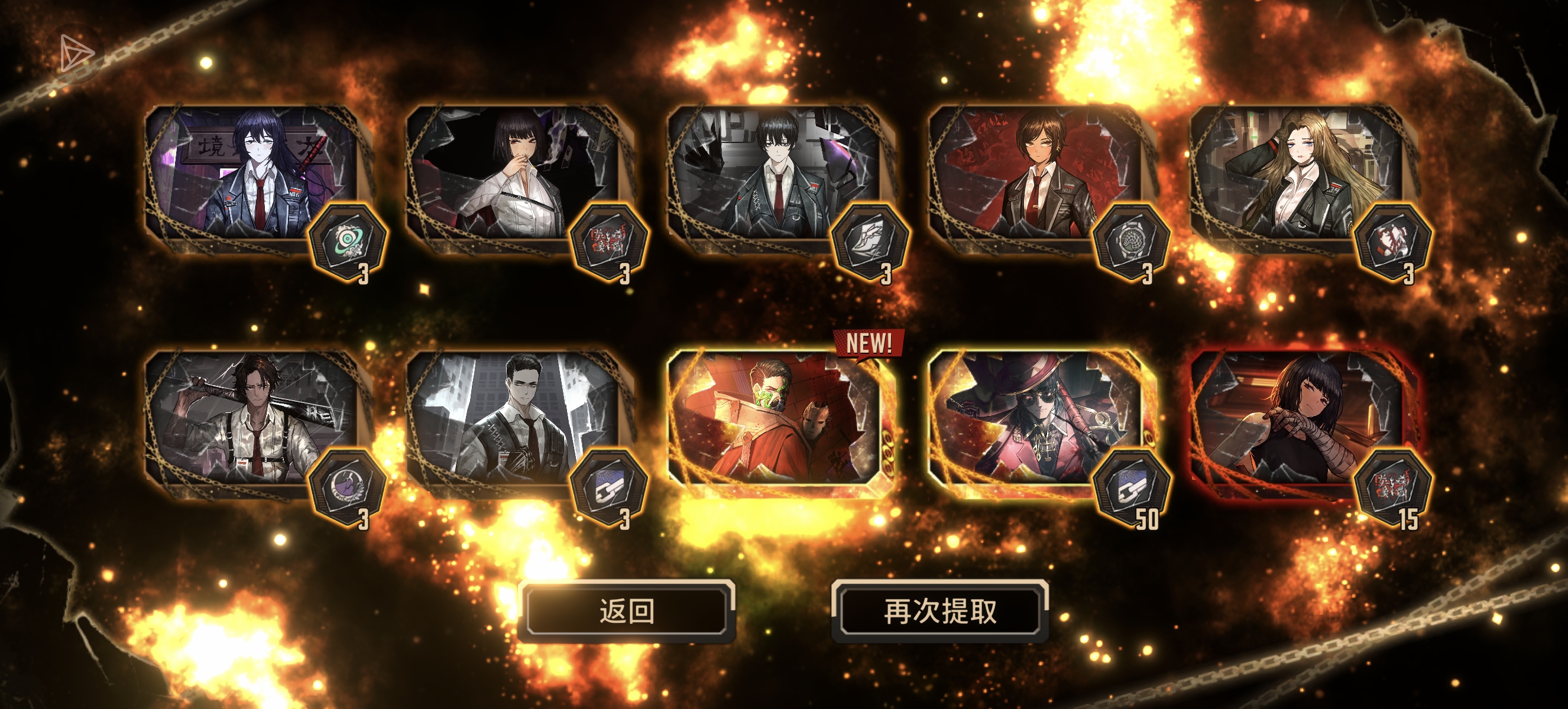 边狱巴士。牛真他宝贝得带劲。_图1