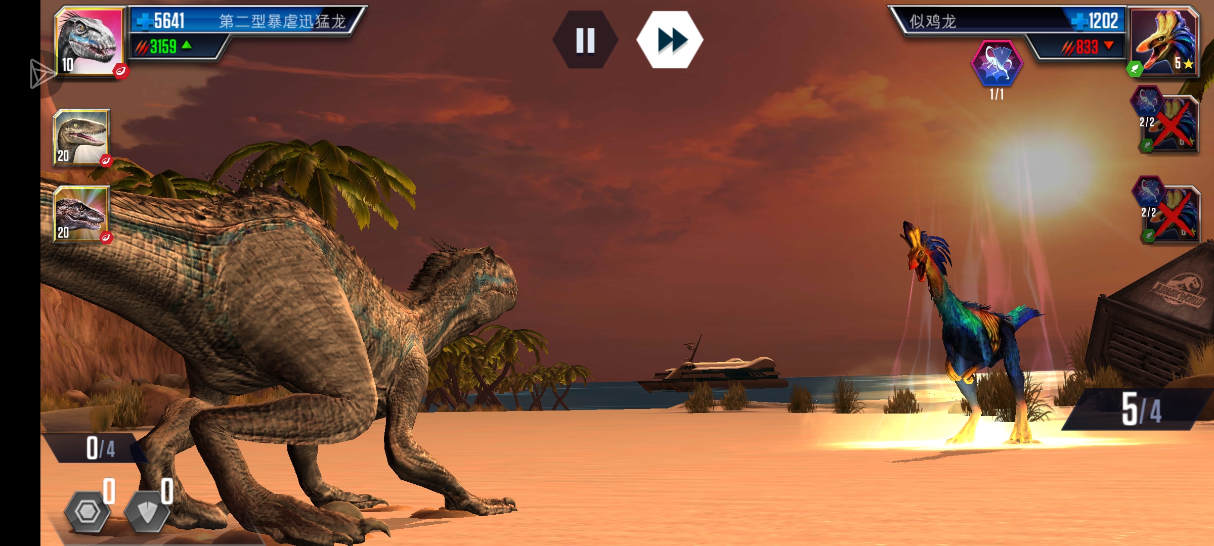 新的英雄生物……鸡你太美_图1