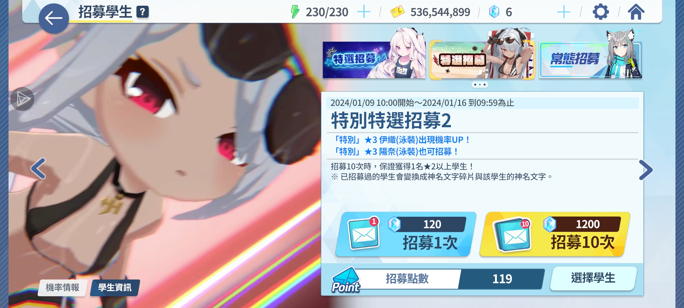 我的石头已经说明了一切_图1