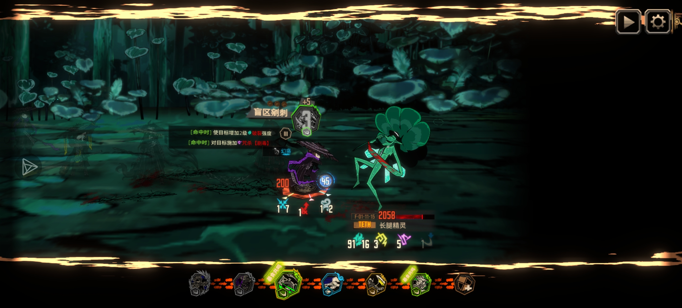 发现神必运气时刻，金智勋我喜欢你_图1