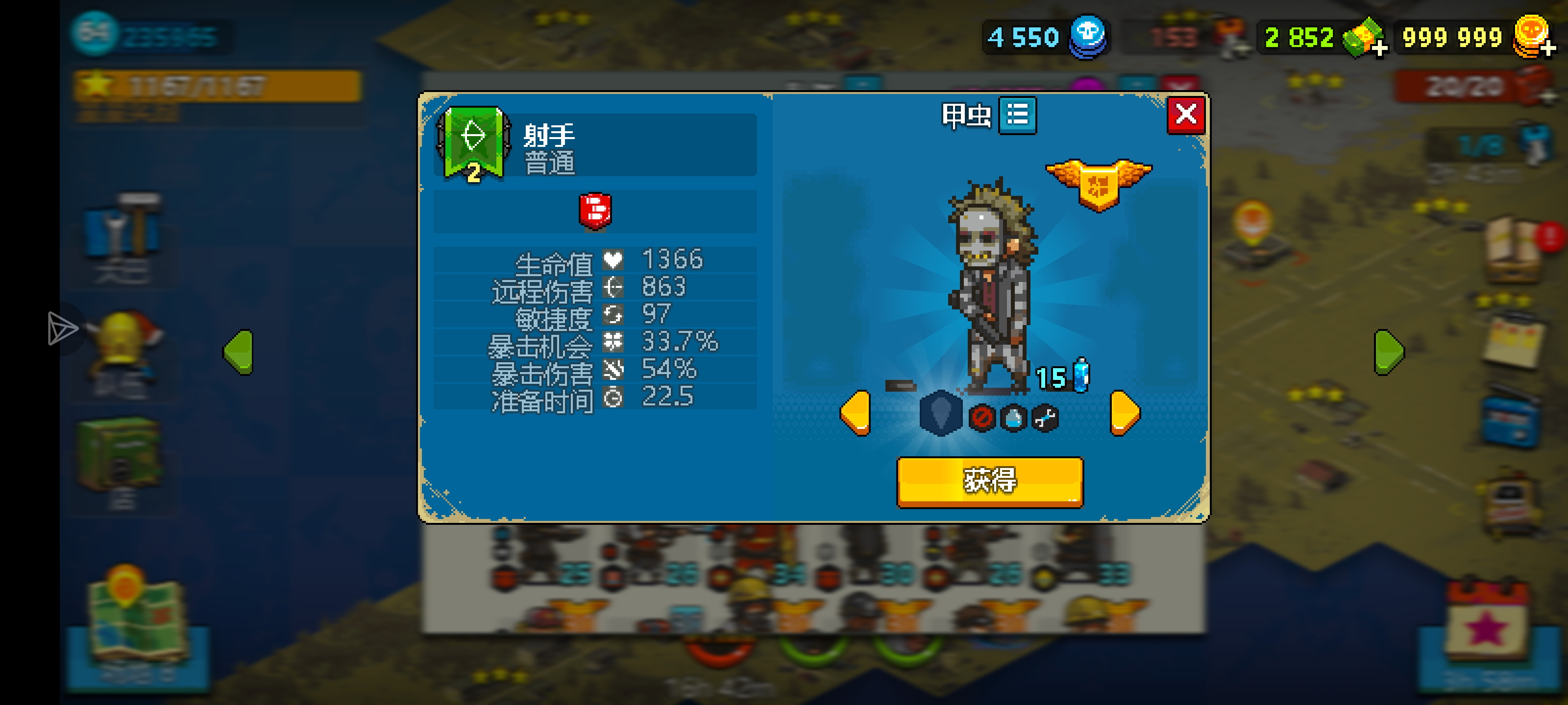 万圣节🎃活动攻略🥰_图3