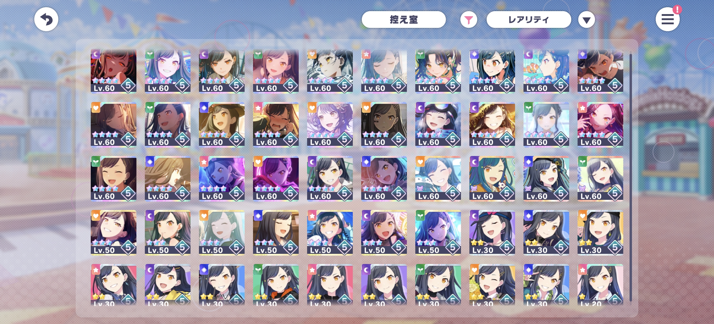 纪念下an全图鉴_图1