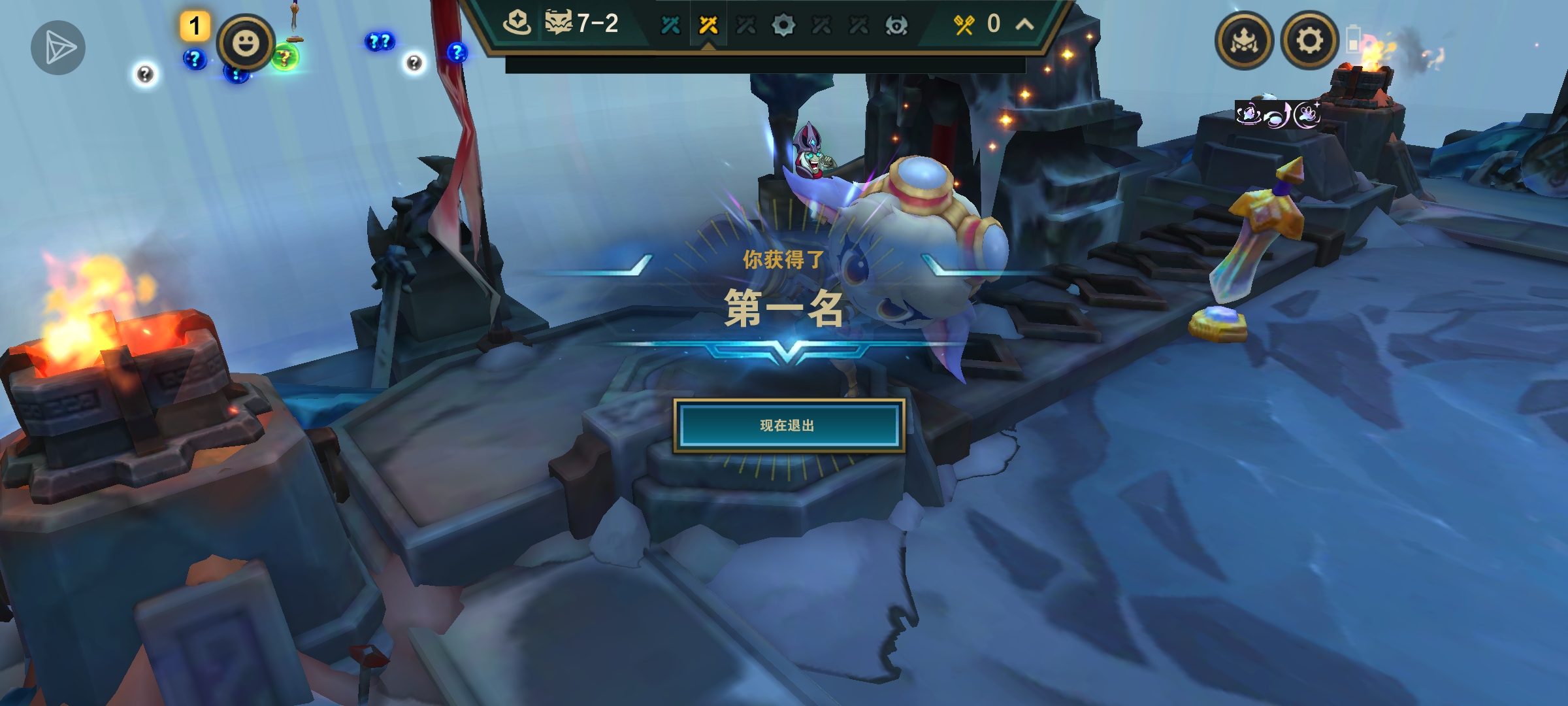 迪斯科&耀光使_图2