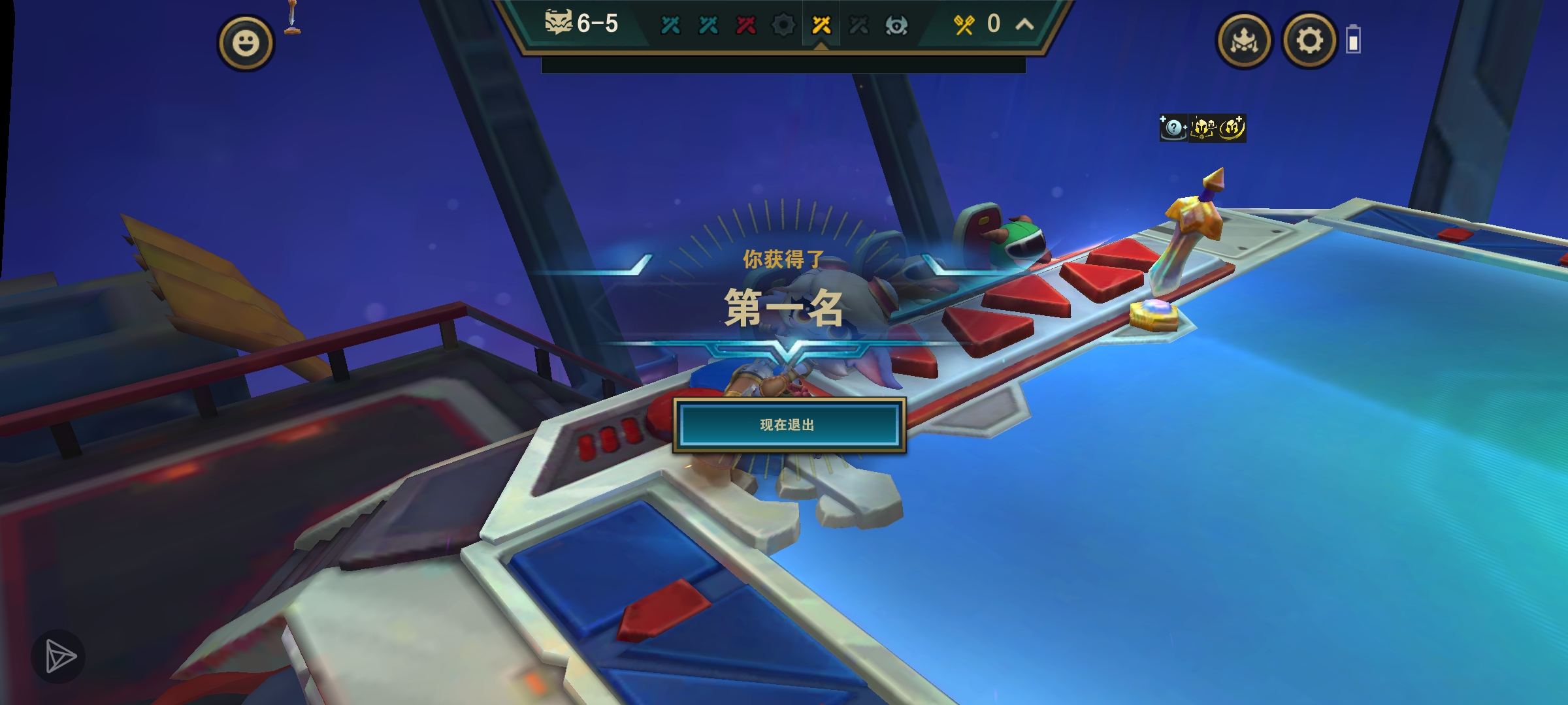好久没打排位了_图2