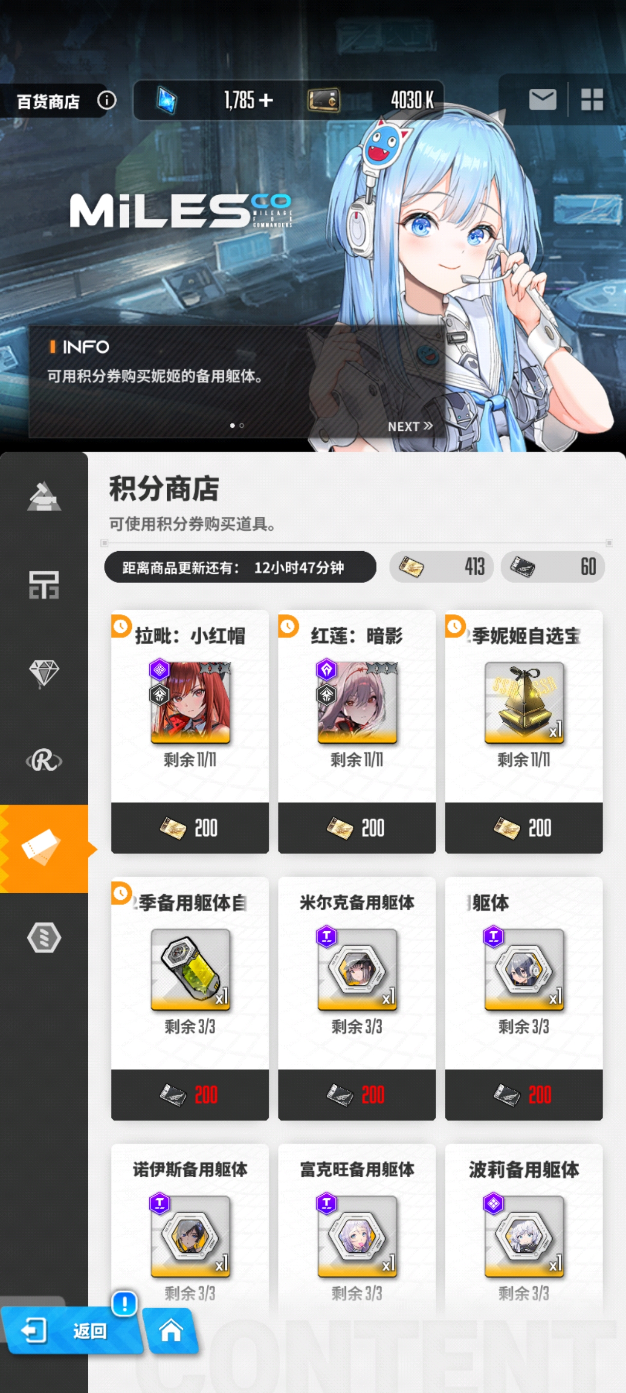 大家拉毗都出来了吗？_图2