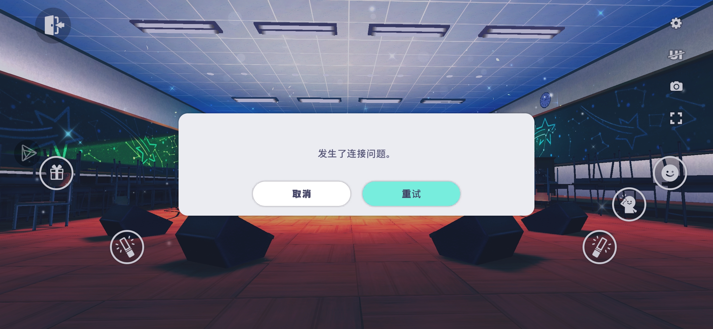 大家有出现这种问题吗_图1