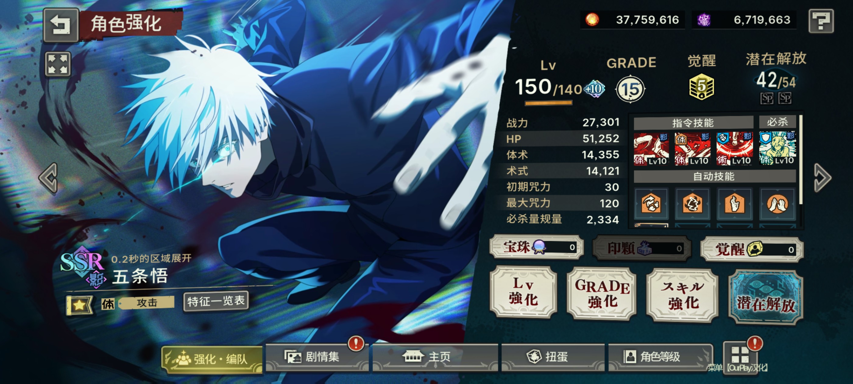 我已急哭😡😡😡_图1