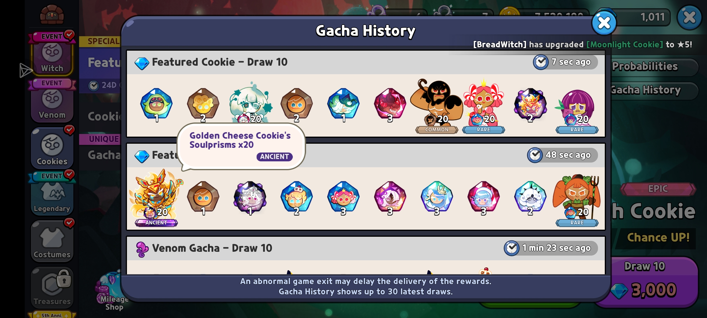 纯萌新，这个游戏中大奖的概率很高吗？_图1